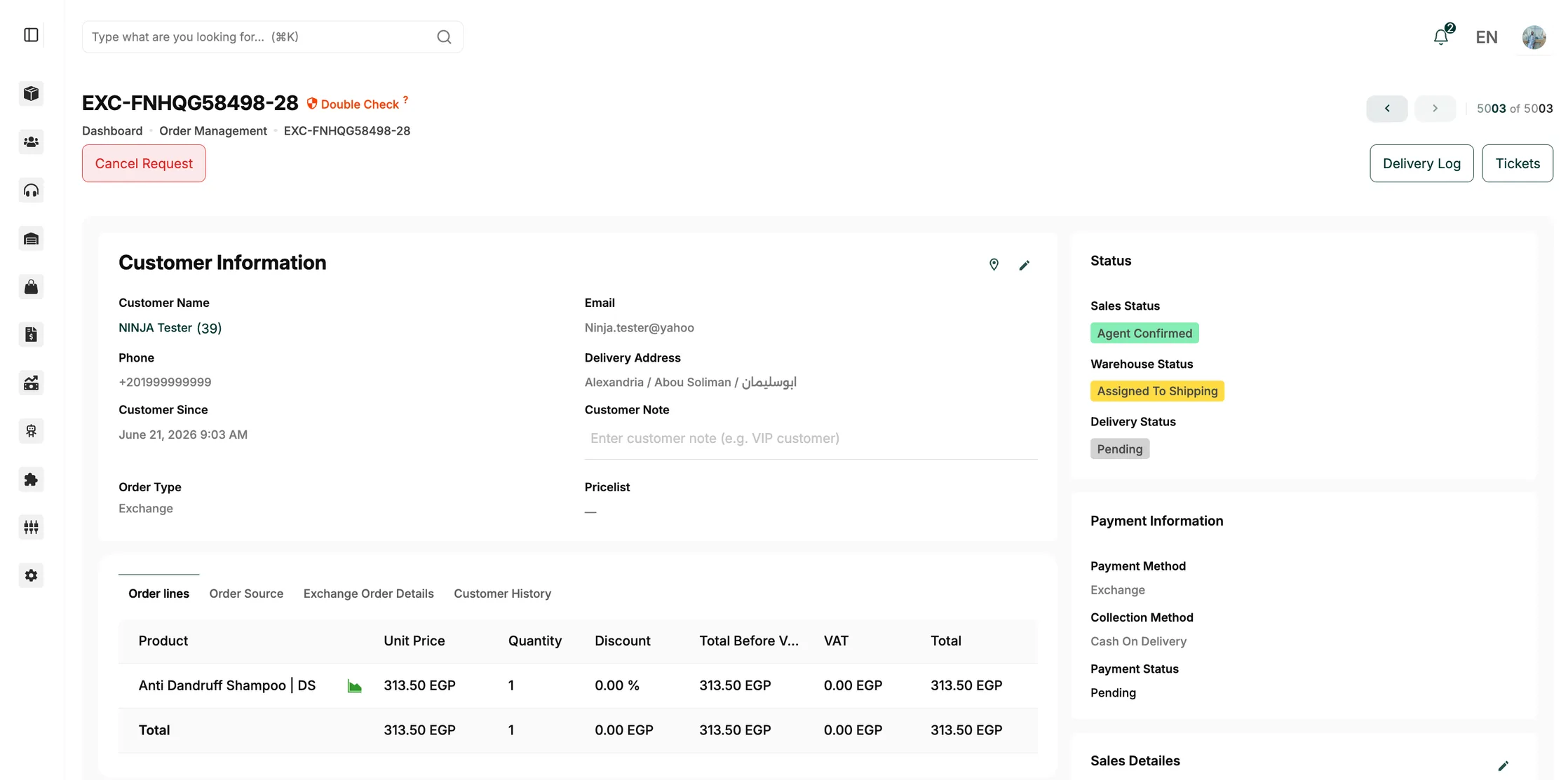 Operix order detail dashboard