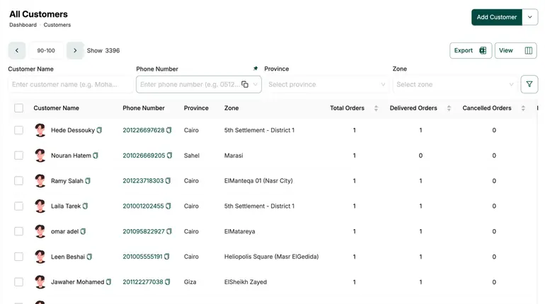 Operix customer list screen